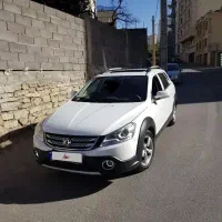 اچ سی کراس h30 مدل ۹۵