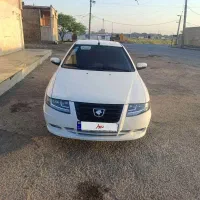 سورن پلاس دوگانه مخزن بزرگ