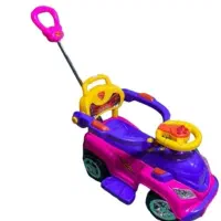 ماشین مجیکار (magic car)