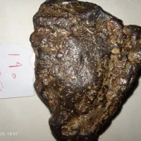 یک عدد شهاب سنگ|کلکسیون اشیاء عتیقه|ملارد, |دیوار