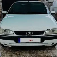 ۴۰۵ slx