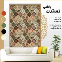 ریز ماهی|گلیم، جاجیم، گبه|ایذه, |دیوار