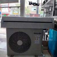 کولر گازی برند هیمالیا