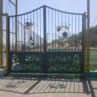 جوشکاری سیار|خدمات پیشه و مهارت|سنندج, |دیوار