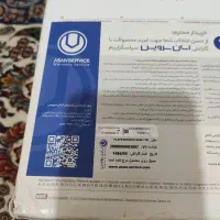 ps5 اسلیم دیجیتال با گارانتی|کنسول، بازی ویدئویی و آنلاین|کرمان, |دیوار