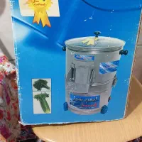 سبزی خرد کن