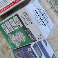 لوازم خانگی