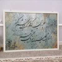 فروش تابلو
