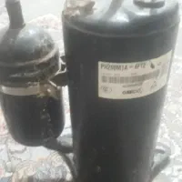 موتور اسپیلت
