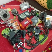 لوازم فابریک موتور پیش رو