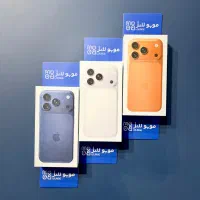 17 پرو رنگبندی قیمت کف کل اصفهان