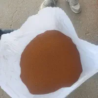 خاکشیر|خوردنی و آشامیدنی|کوار, |دیوار
