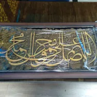 فروش تابلو فرش دستباف
