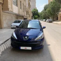 ۲۰۷ اتومات مدل ۹۶