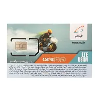 0911-273-1342 دائمی صفر