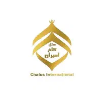 جذب نیرو در هتل کاخ امیران
