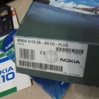 گوشی ۵۱۱۰ نوکیا