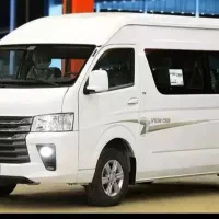 ون وانا ۱۴۰۴