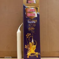 شمع محرمی
