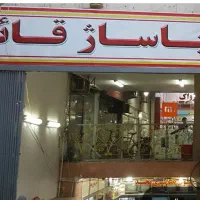 فروش یک باب مغازه بهترین لوکیشن شهر