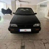 هاجبک مدل 1387ساام
