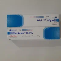 کرم آداپالن