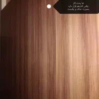 پارتیشنmdfو یک ورق خام|دفتر کار|گرگان, |دیوار