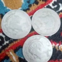 سکه های قدیمی