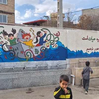 نقاشی مدرسه ،مدارس ، نقاشی دیواری|خدمات پیشه و مهارت|مشهد, ایمان|دیوار