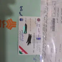 کوییک صفرکیلومتر