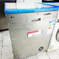 ظرفشویی ۱۴ نفره ال جی تمیز و سالم|ماشین ظرفشویی|تهران, هاشمآباد|دیوار