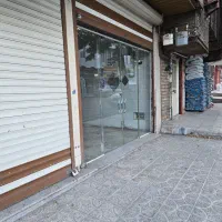 تجاری ،مغازه آزادگان