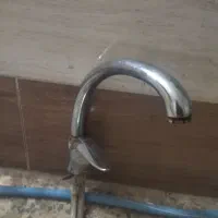 شیر ظرفشویی