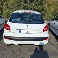 ۲۰۷ ارتقا پانا اتومات