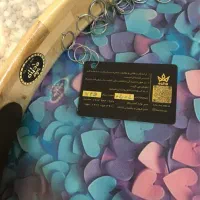 دف نو|درام و پرکاشن|ساوه, |دیوار