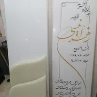 سنگ مزار سنگ قبر تحویل ۱ ساعت|خدمات پیشه و مهارت|کارون, |دیوار