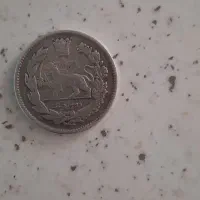 سکه نقره قدیمی|کلکسیون سکه، تمبر، اسکناس|کرمانشاه, |دیوار