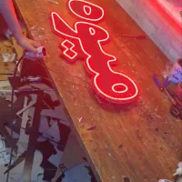 تابلو ال ای دی سبزی میوه عطاری