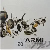 ظروف آشپزخانه