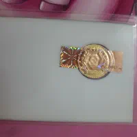 ربع سکه