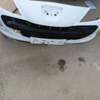 سپر ۲۰۷
