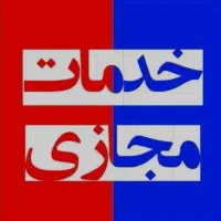 فالوور، لایک، ویو، کامنت،