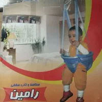 تاب شورتی