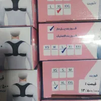 انواع قوزبند