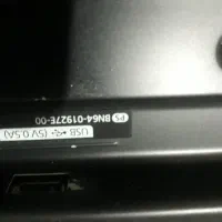 تلویزیون 46 اینچ سامسونگ|تلویزیون و پروژکتور|تهران, سازمان برنامه جنوبی|دیوار