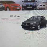 فروش حواله سایپا سهند s