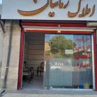 ۱۸۰۰۰متر مزرعه بزرگ.با ۲۸ساعت آب شیش آنچ در هفته|فروش دفتر صنعتی، کشاورزی، تجاری|نهاوند, |دیوار