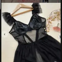 لباس زیر زنانه