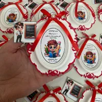 گیفت حروف الفبا جشن صدجشن اسم جشن تکلیف جشن نماز