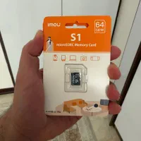 رم۶۴گیگ مارک ایمو